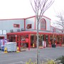 Brigg Garden Centre