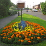 the entrance to my village