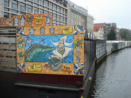 Amsterdam Flower Market